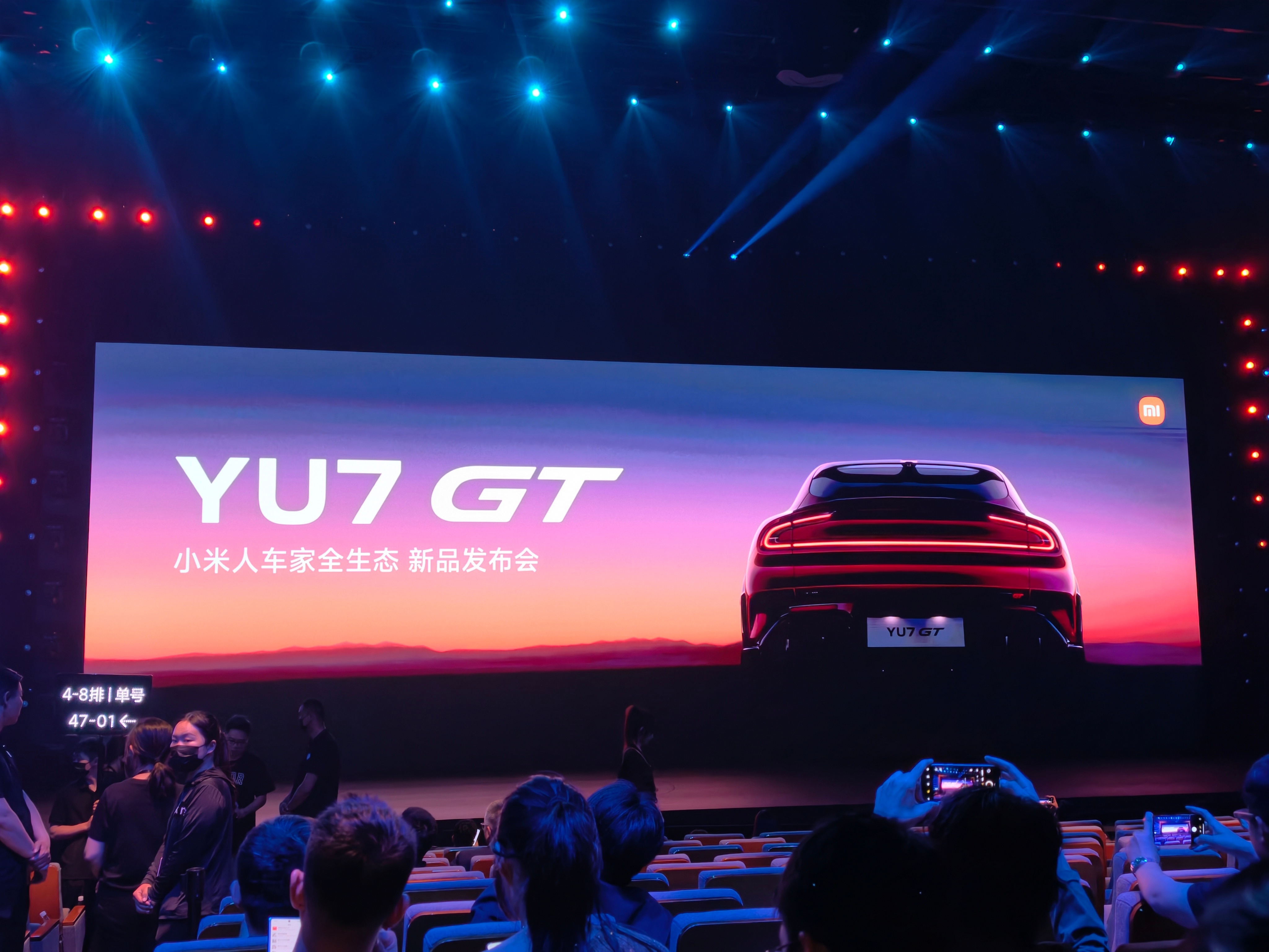 来看小米YU7 GT了，实车看起来要比普通版“健硕”不少啊，但也多了不少力量感和