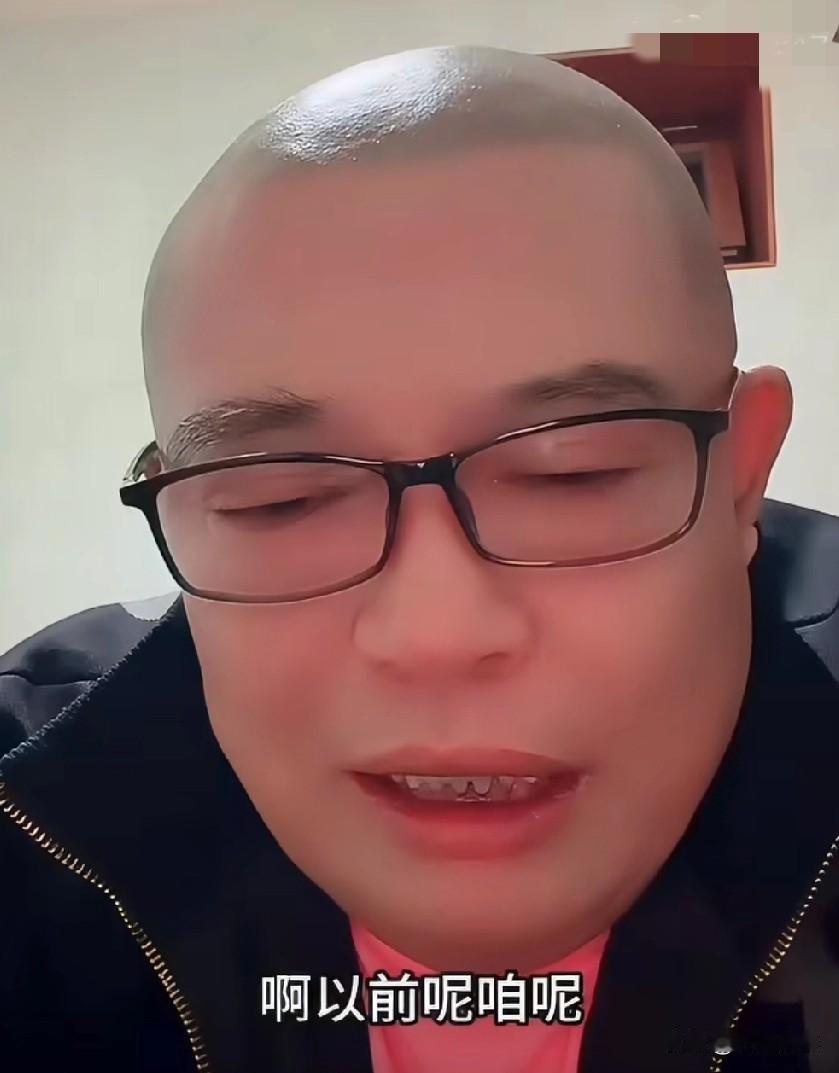 驴爸致歉驴家粉丝！以前没文化，其实我现实中不倚老卖老，粉丝带节奏回怼，给大家带来