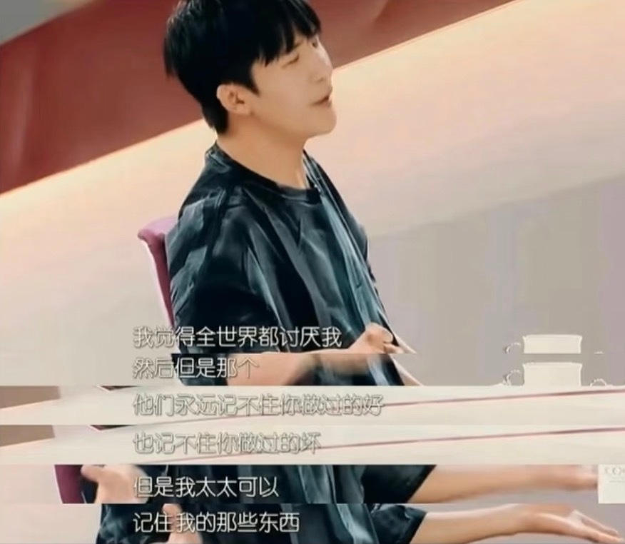 大张伟称老婆是自己的全部 谁能想到当年看着玩世不恭的大张伟，在爱情里居然这么深情