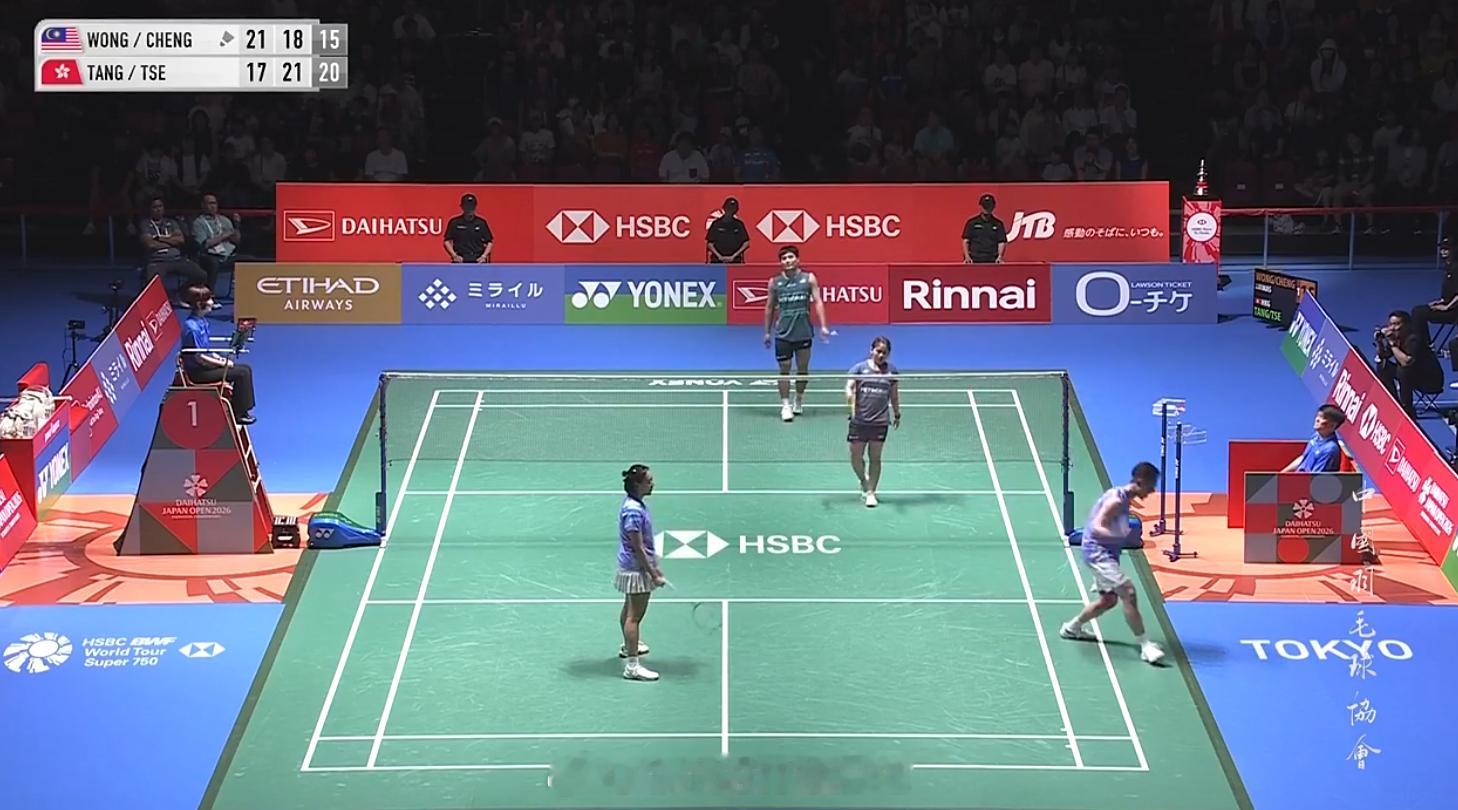 2026年日本羽毛球公开赛 混双 半决赛 黄显维 钟舒韵 21-17 18-21