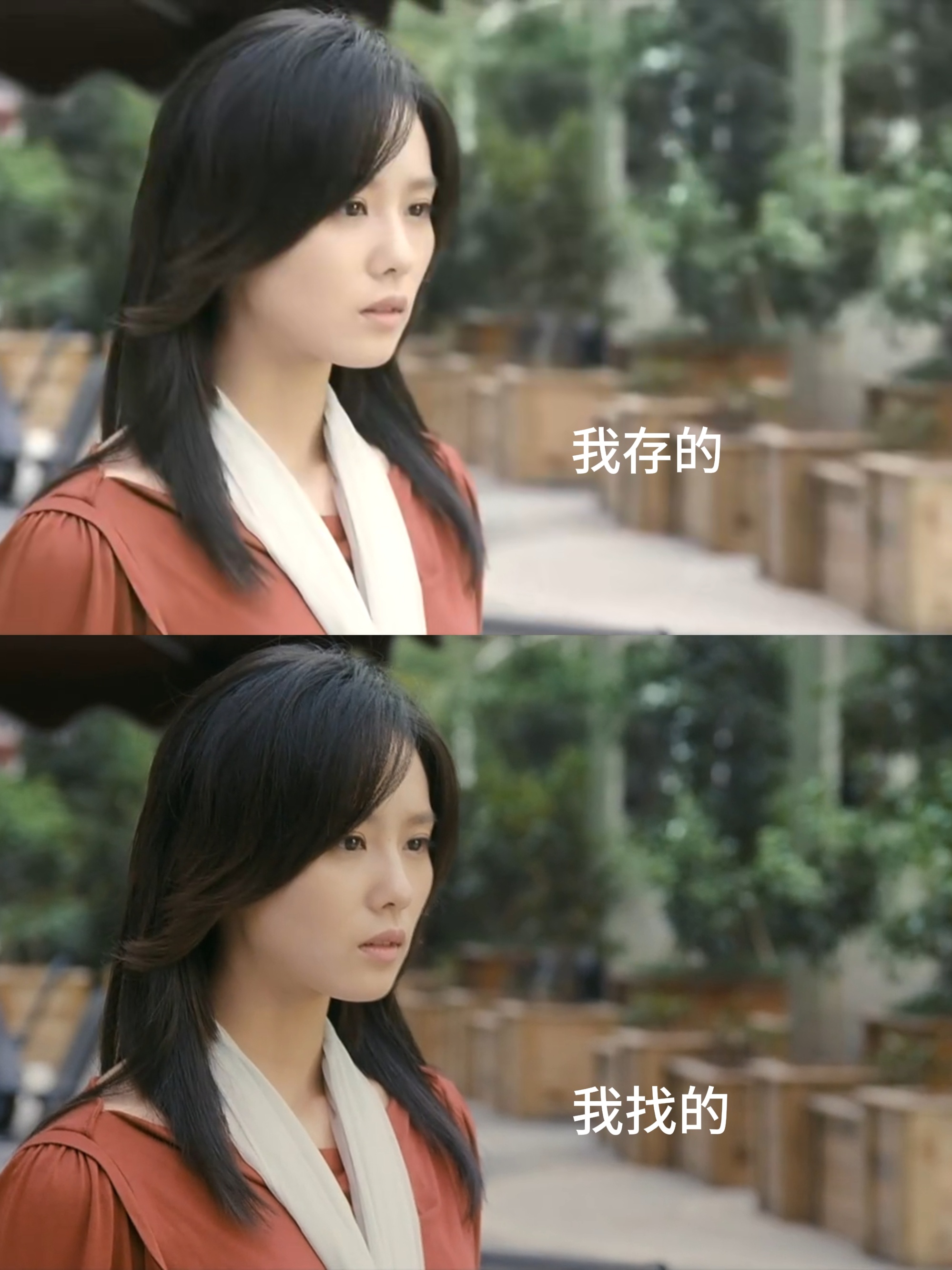 需要刘诗诗的下一个奇迹高清视频可以找我要🫶在🍎里打刘诗诗，我会私 