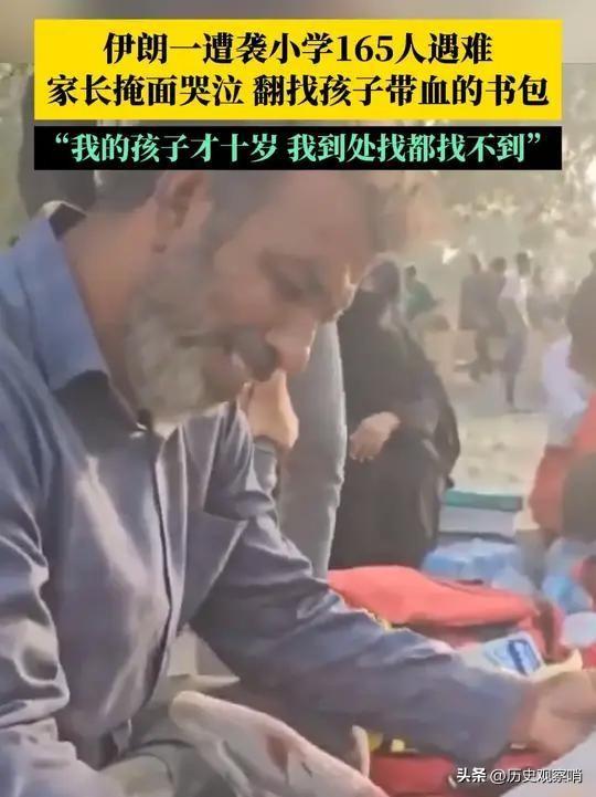 以色列全民皆兵，大街上都是背着枪的士兵，战争之下，没有一个犹太人是无辜的。伊朗一