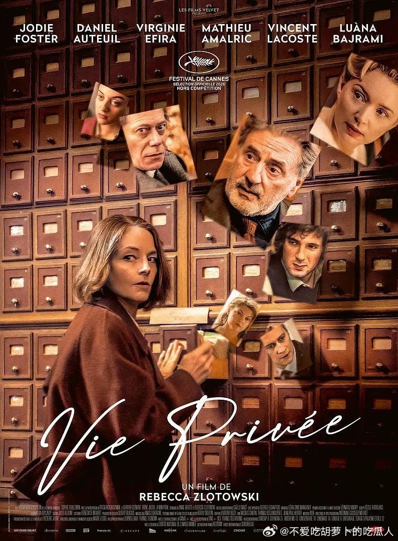 今日新剧上线 朱迪福斯特主演的电影私生活 今日上线，豆瓣评分6.7。影片讲述精神