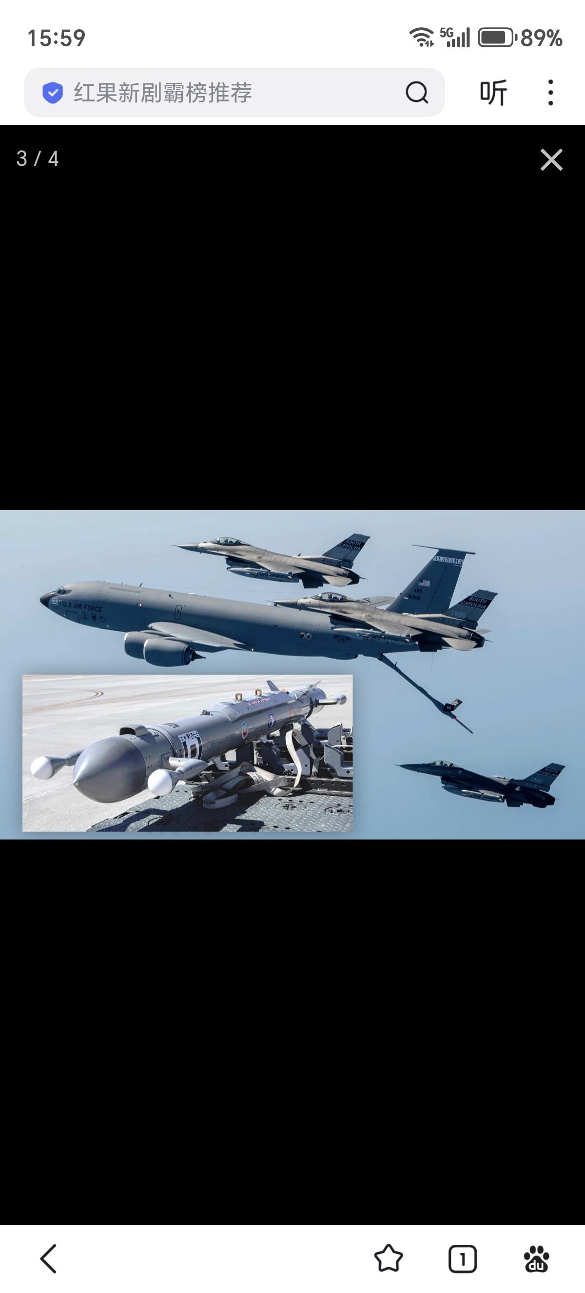 曾任在1962年随四艘641型柴电潜艇编队前往古巴的B-36号潜艇航海长的纳乌莫