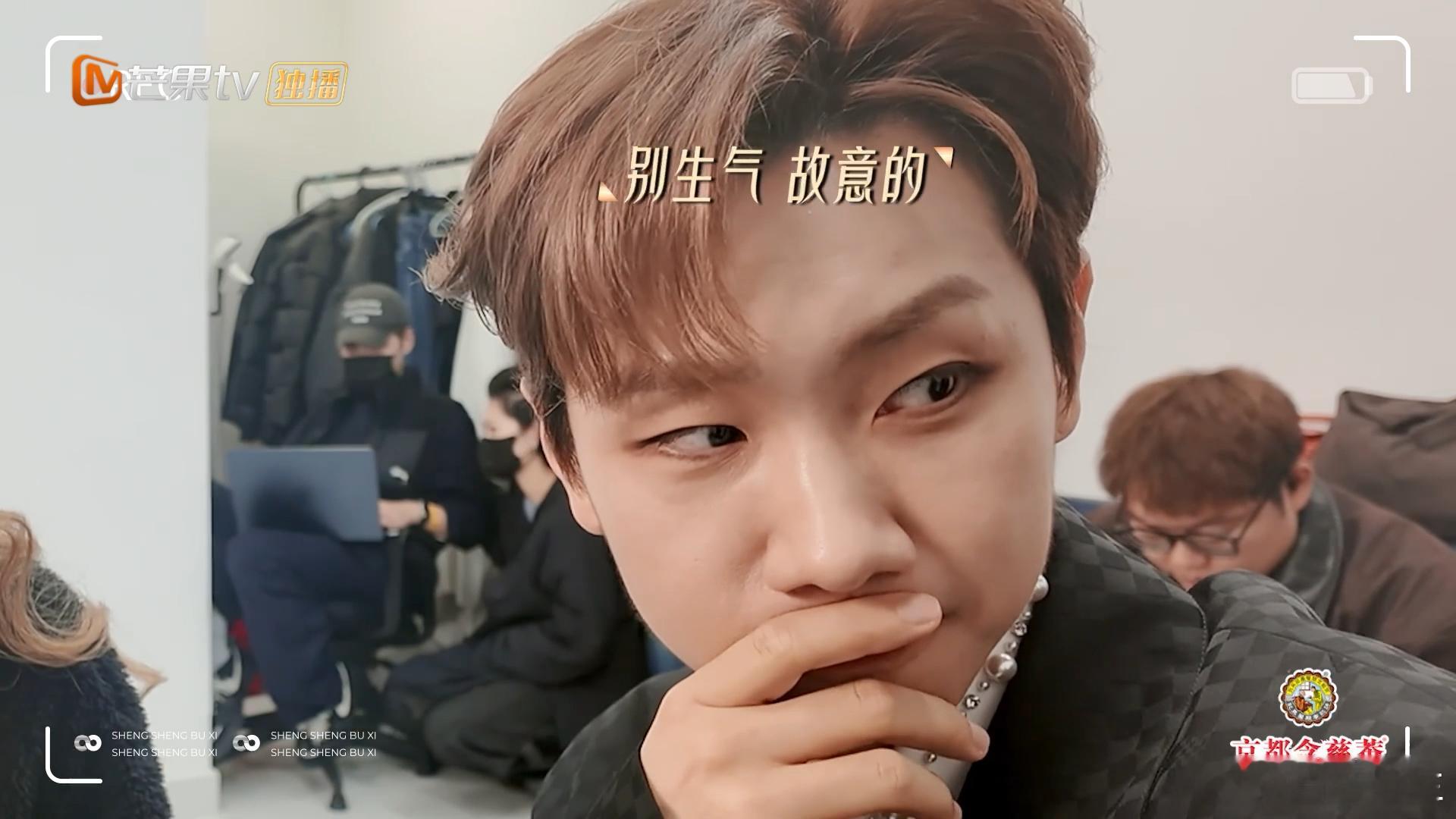 ALin气到要烫汪苏泷舌头🤣汪苏泷主打一个快乐整蛊！赛前戏耍 A-Lin，一句