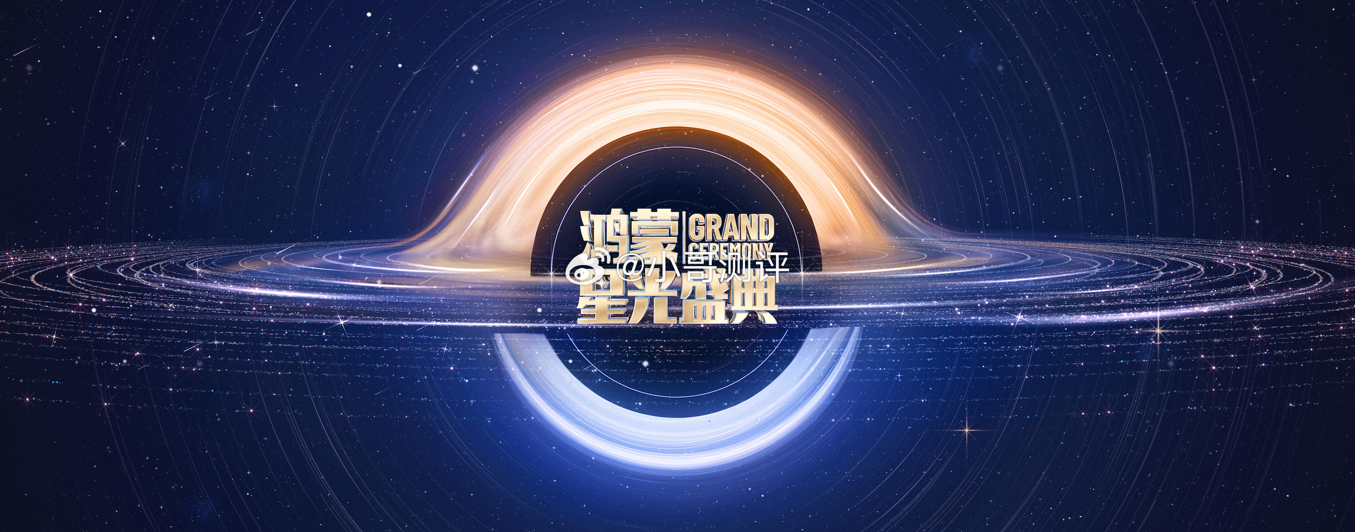 博主实测鸿蒙5到6生态一年变化  数字中国建设十周年，鸿蒙交出完美答卷。第三方A