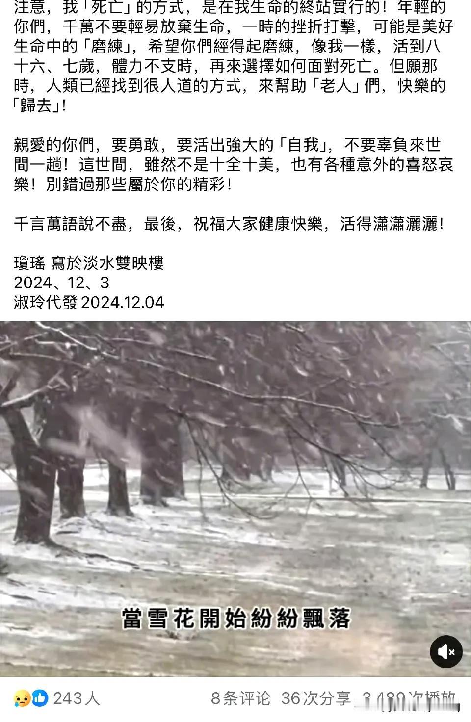 琼瑶剧大家看过多少？
我看过《还珠格格》《情深深雨濛濛》《又见一帘幽梦》《新还珠