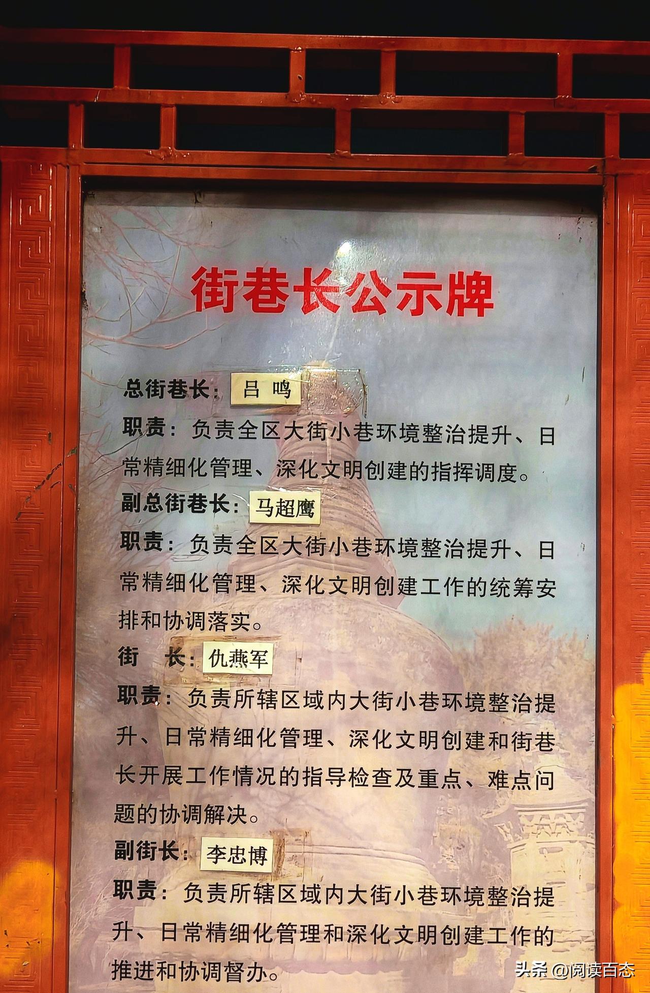 看完这张图片，我觉得马路边到处都是划线收费停车位，就不是什么稀罕事了。