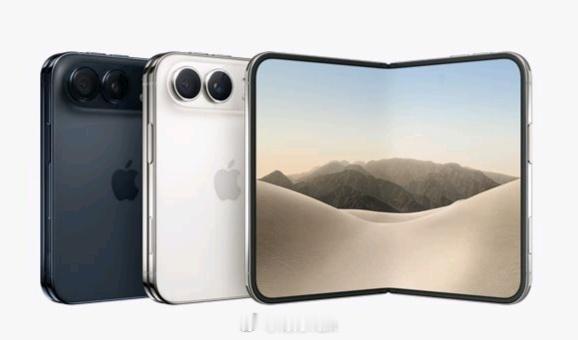 起售价涨了1000！iPhone18Pro价格 iPhone 18 Pro的25