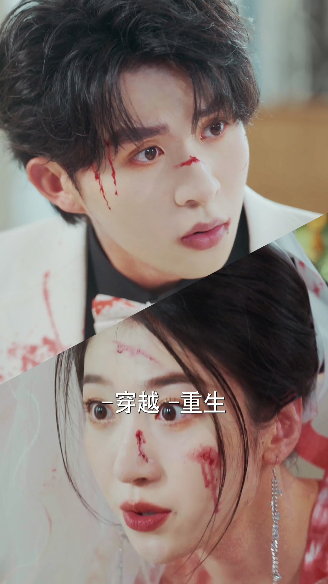 #现在的短剧质量都这么高了吗# 短剧果然不一般，首先说这样的高颜值的男女主就已经