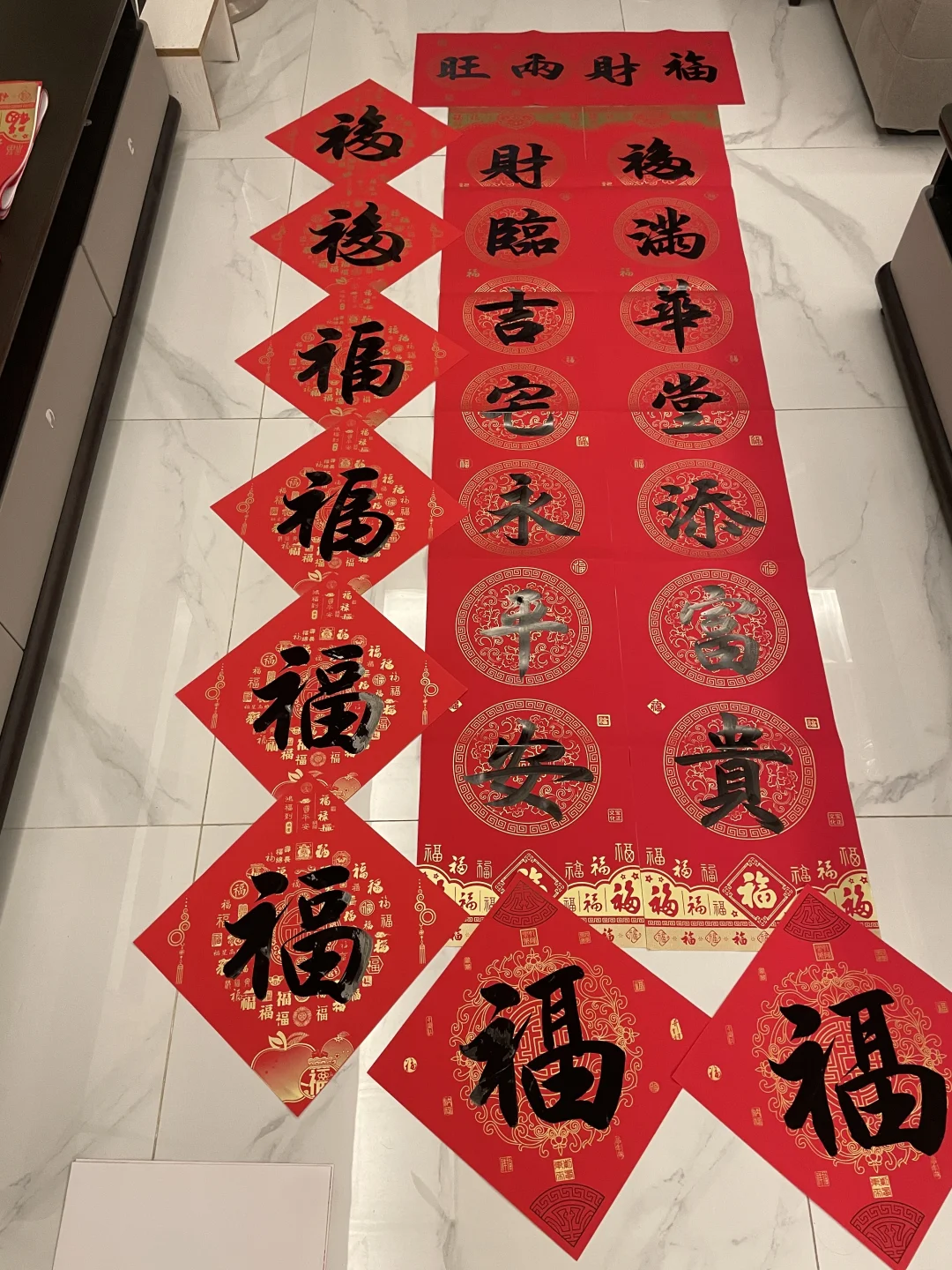 百福包裹的春联你见过吗