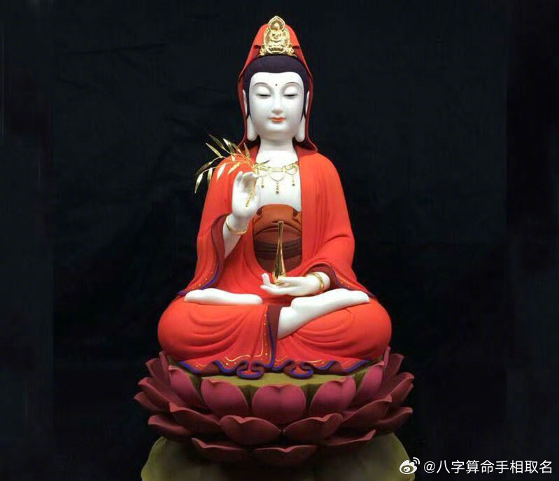 转赞，一帆风顺，一生平安，好运连连，幸福美满🙏 ​​​