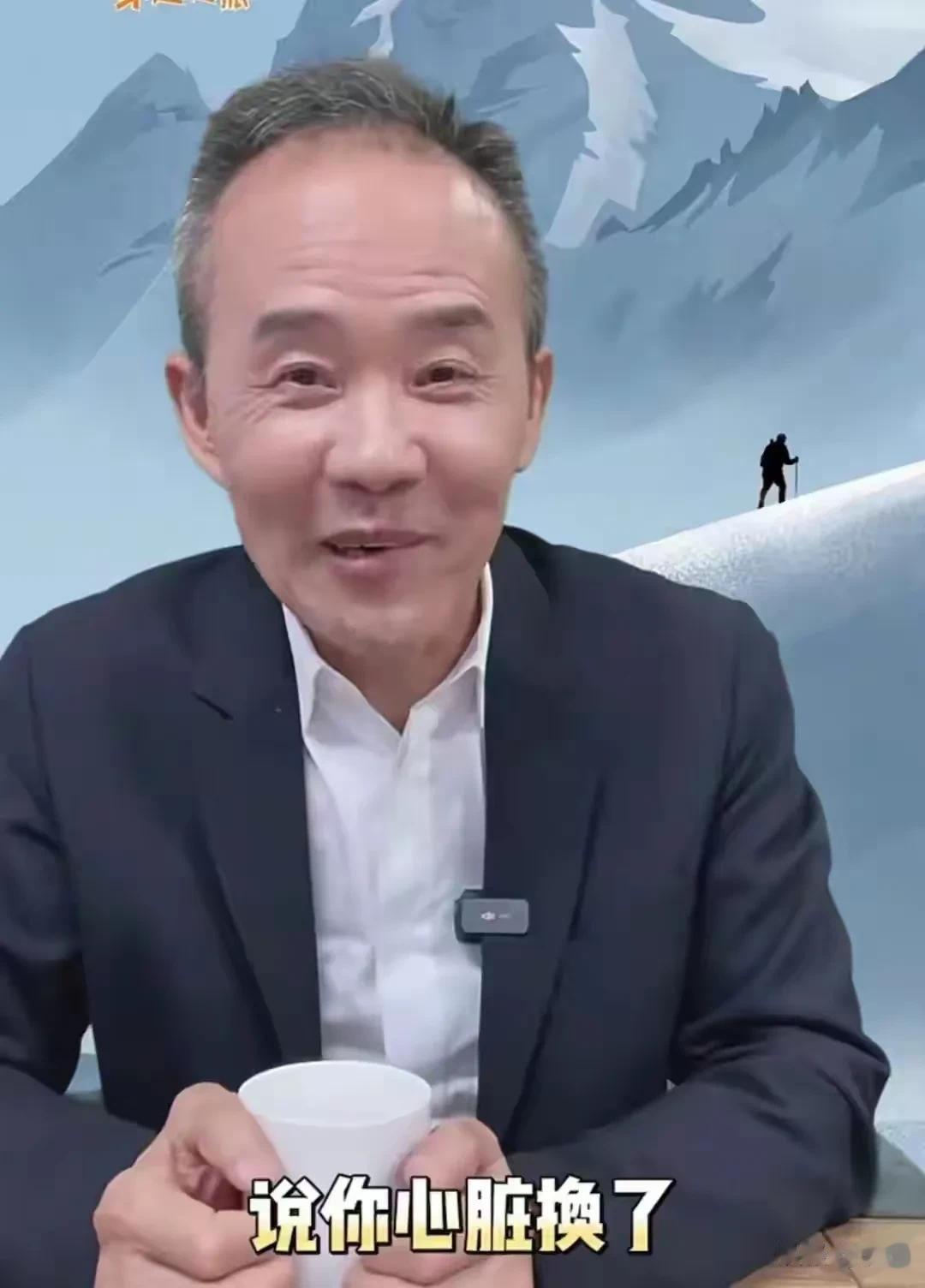 王石在日本做换心脏手术了？本人现身回应，真实内幕有点让人意外！

关于王石做心脏