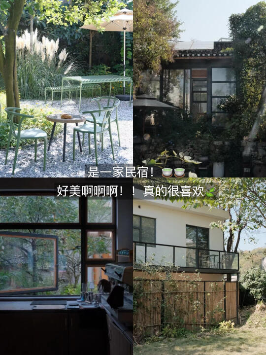 贵阳。。被低估的漂亮店…🥹🥹🥹🥹（9家合集）