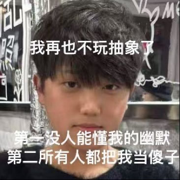 分享图片 