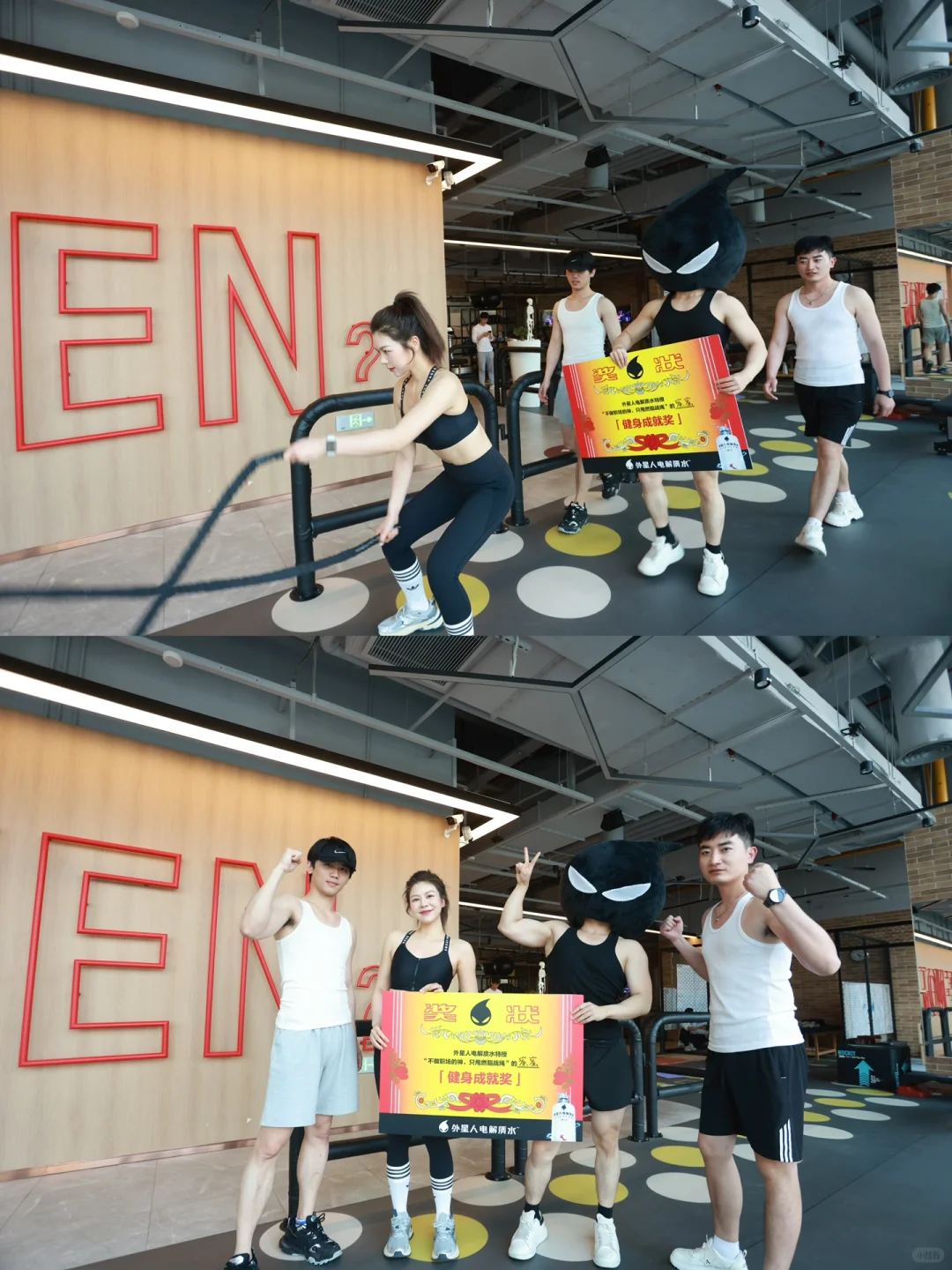 入沪成功！但被社牛教练吓到夺路而逃