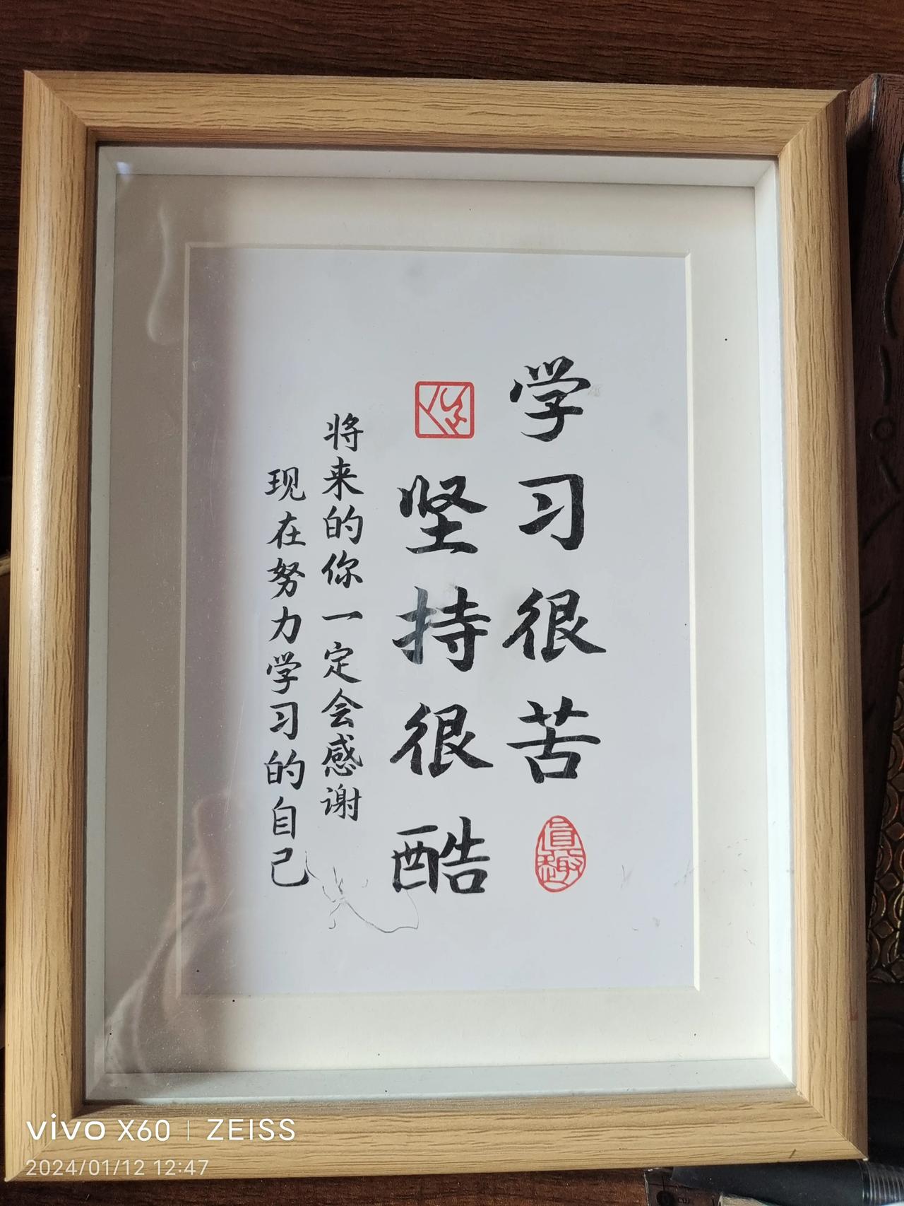 #家🈶️初中生# 我儿子今年读初中三年级，因为明年就要参加中招考试了，学习时间
