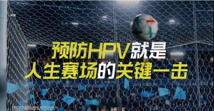 决赛日的神级防守 2026 美加墨世界杯正式落幕，纵观全程才懂：赢球的根基永远是