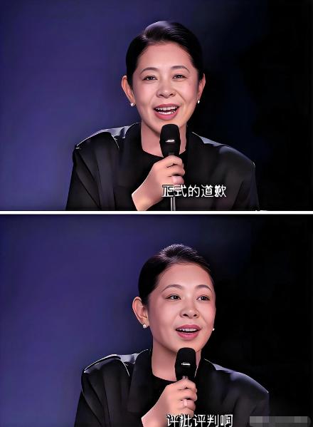 倪萍，正式道歉！

4月4日晚上，央视著名主持人倪萍，在乘风2026直播中，因言