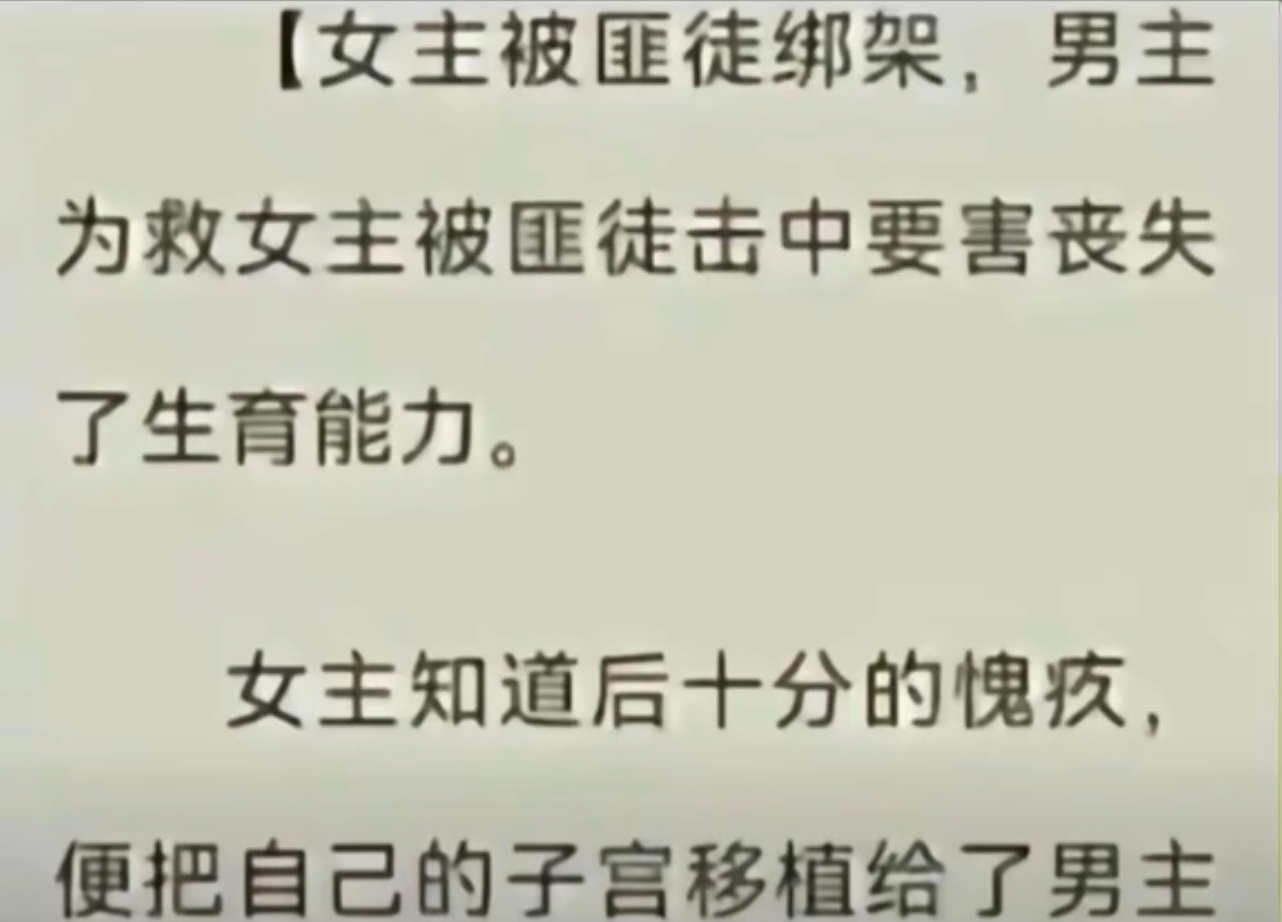 由于我的阅读速度过快……别写小说了，回家吧好不好孩子回家吧！ 