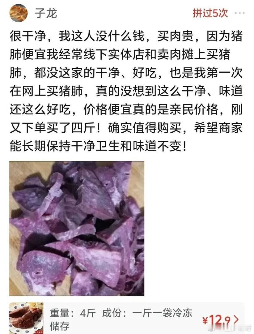 以前听说过一句话：成年后第一个养育的小孩应该是自己。每个人在长大的过程中或多或少