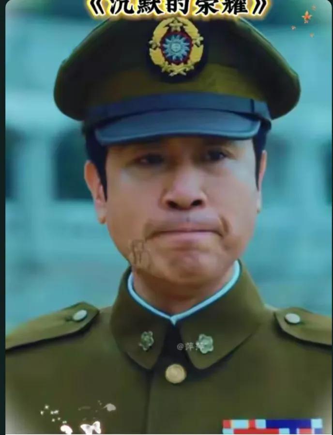 追过《沉默的荣耀》，可知福州画展藏着剧外吴石将军细节？
 谁还记得《沉默的荣耀》