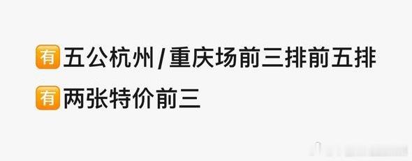 tg pw发的 