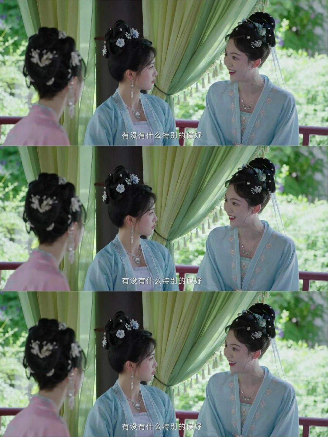 《宁安如梦》看似没有锋芒的她实则人间清醒