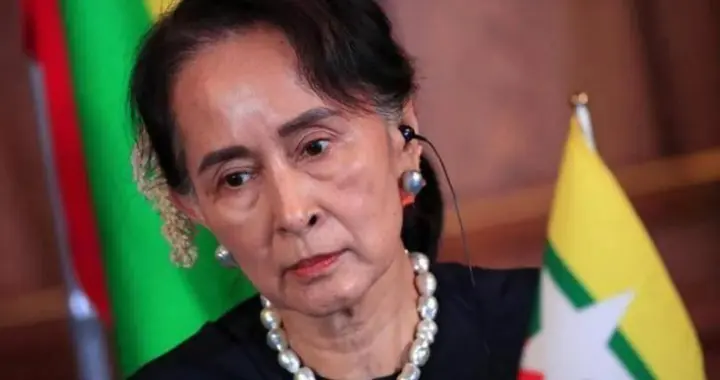 缅甸军方发言人：昂山素季健康状况良好