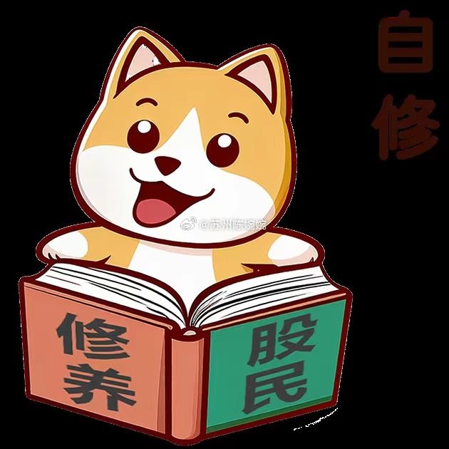 高手最难坚持的四件事🎯 一、极致的等待与空仓高手从不强迫自己每天交易，他们像狙