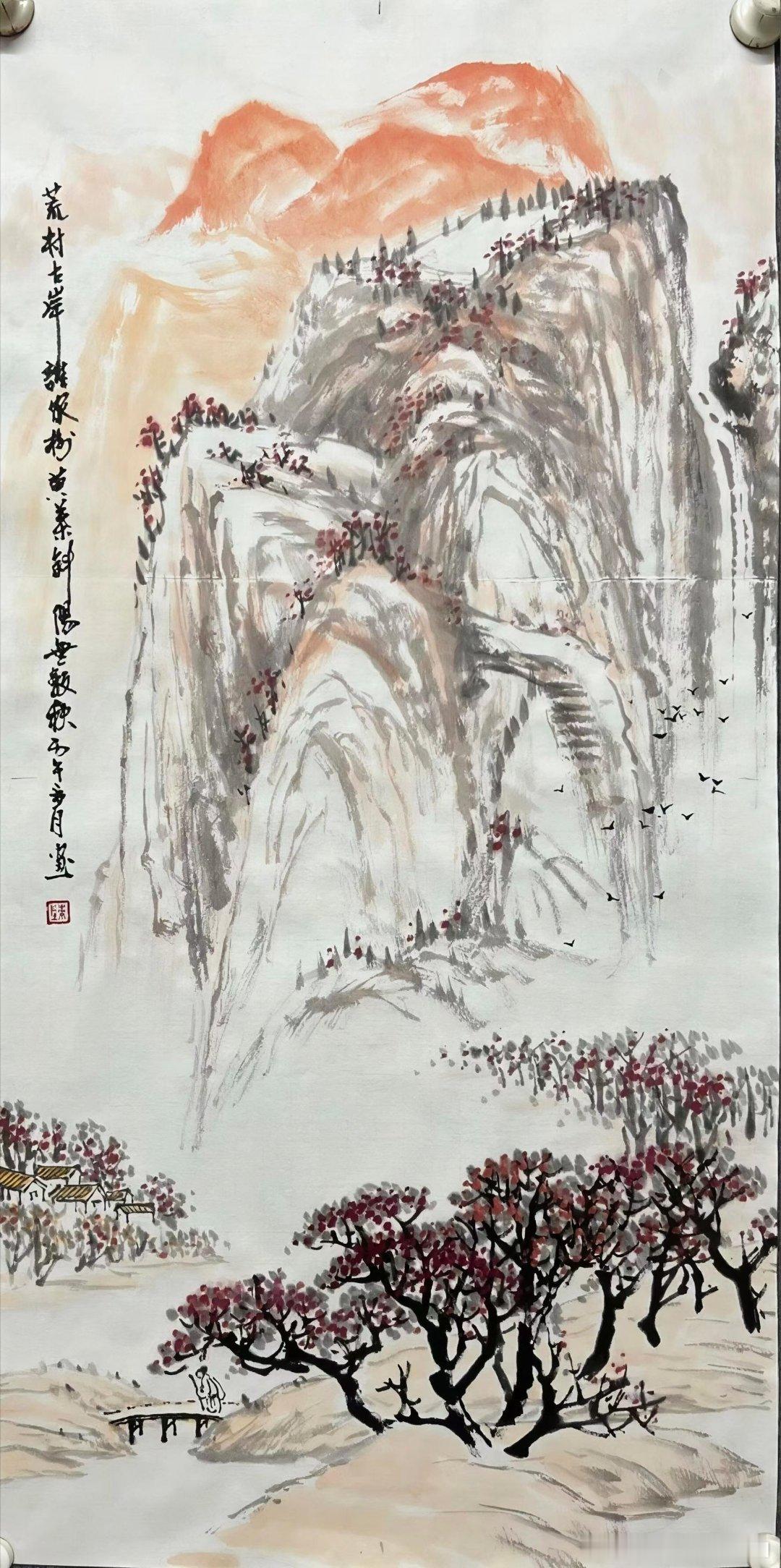 【今日宝贝选编】1精品独山玉摆件《松岭翠云》，2极品独山玉摆件《朝阳万里》，34
