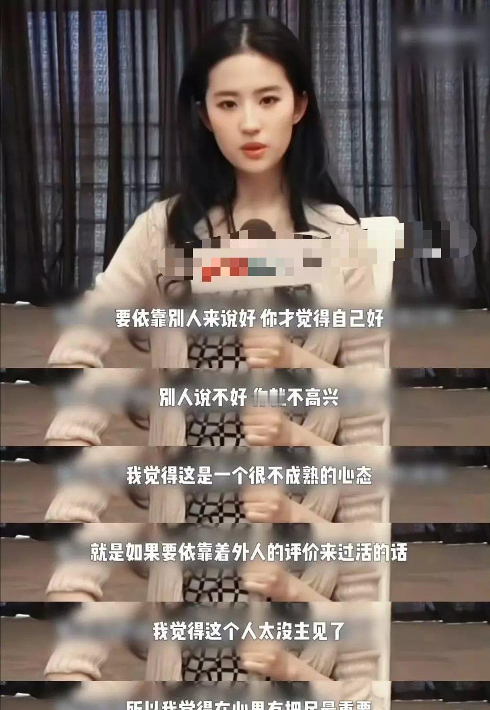 宝宝这话有点内涵人了吧 ​​​