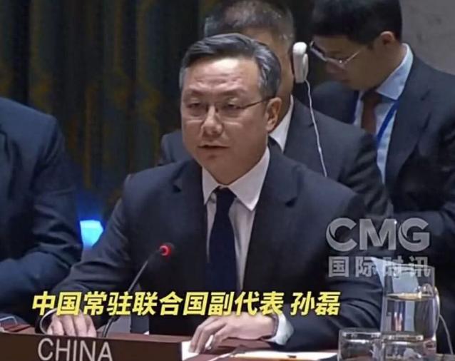 联合国安理会这回真是连脸都不要了。2比11，中俄的否决权居然被西方强行绕过。一场