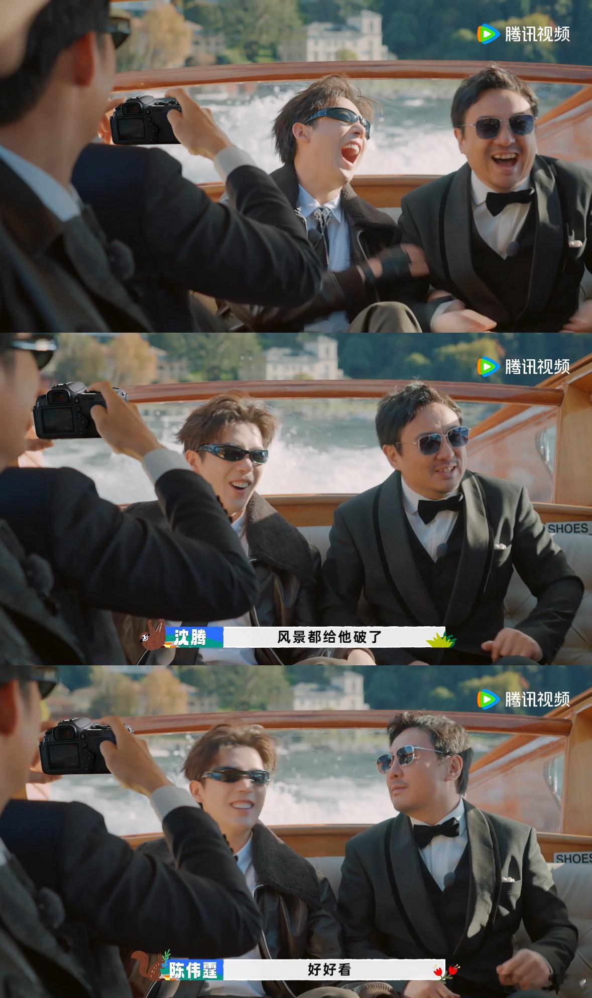 沈腾王安宇情头富翁现在就出发看看这对富翁搭档，拍照时的默契感十足。王安宇努力摆出