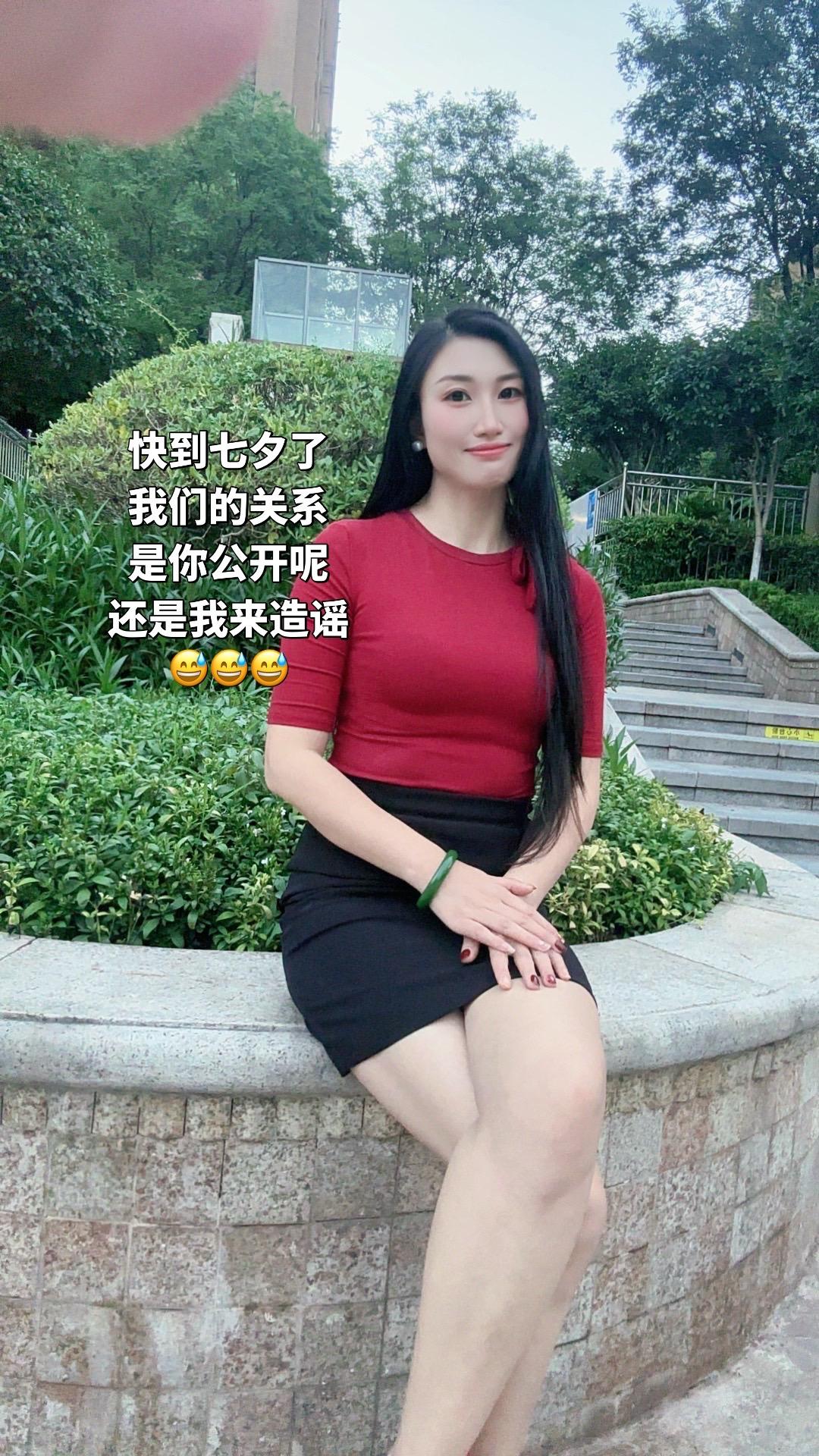 要不要陪我过七夕，不然我就开始造谣了
日常随拍分享 日常穿搭分享 女性穿搭oot