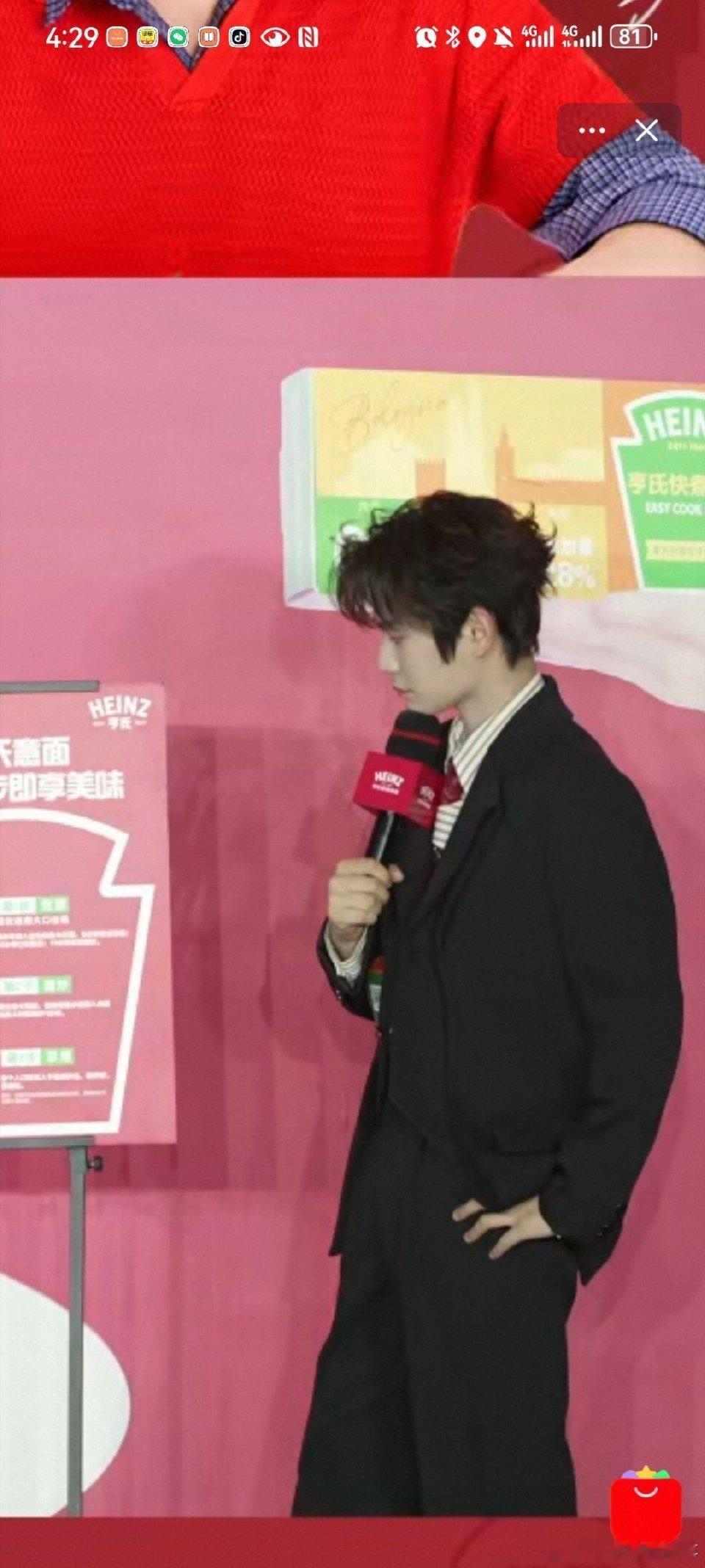 聆听丁禹兮温柔清唱，甜度满分氛围感十足，奇趣脑回路自带可爱笑点丁禹兮清唱酸酸甜甜