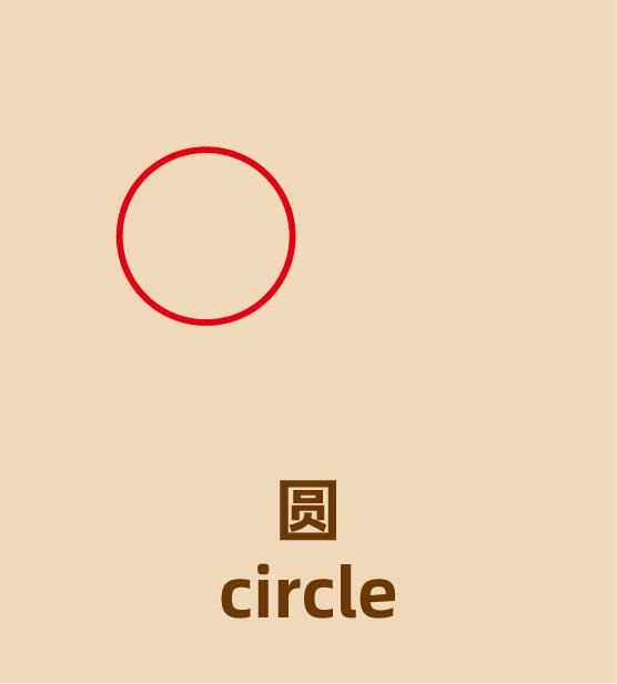 10秒学会画小懒猫