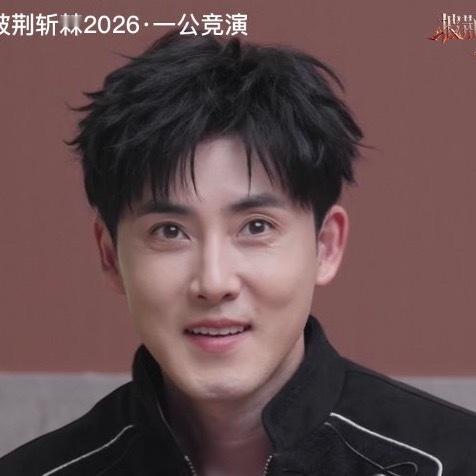 张睿主持功底张睿主持能力《披荆斩棘2026》预热直播看点满满，张睿主持表现从容流