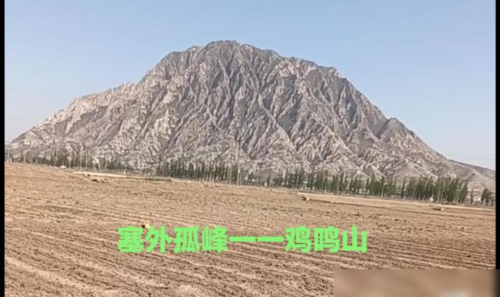 我的一个友友小兄弟，他的家在张家口市怀来县鸡鸣驿村，他们家的50亩土地就在鸡鸣山