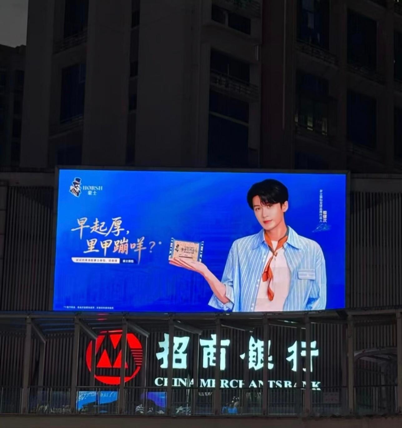 小面包我知道你很急 但你先别急[泪奔] ​​​