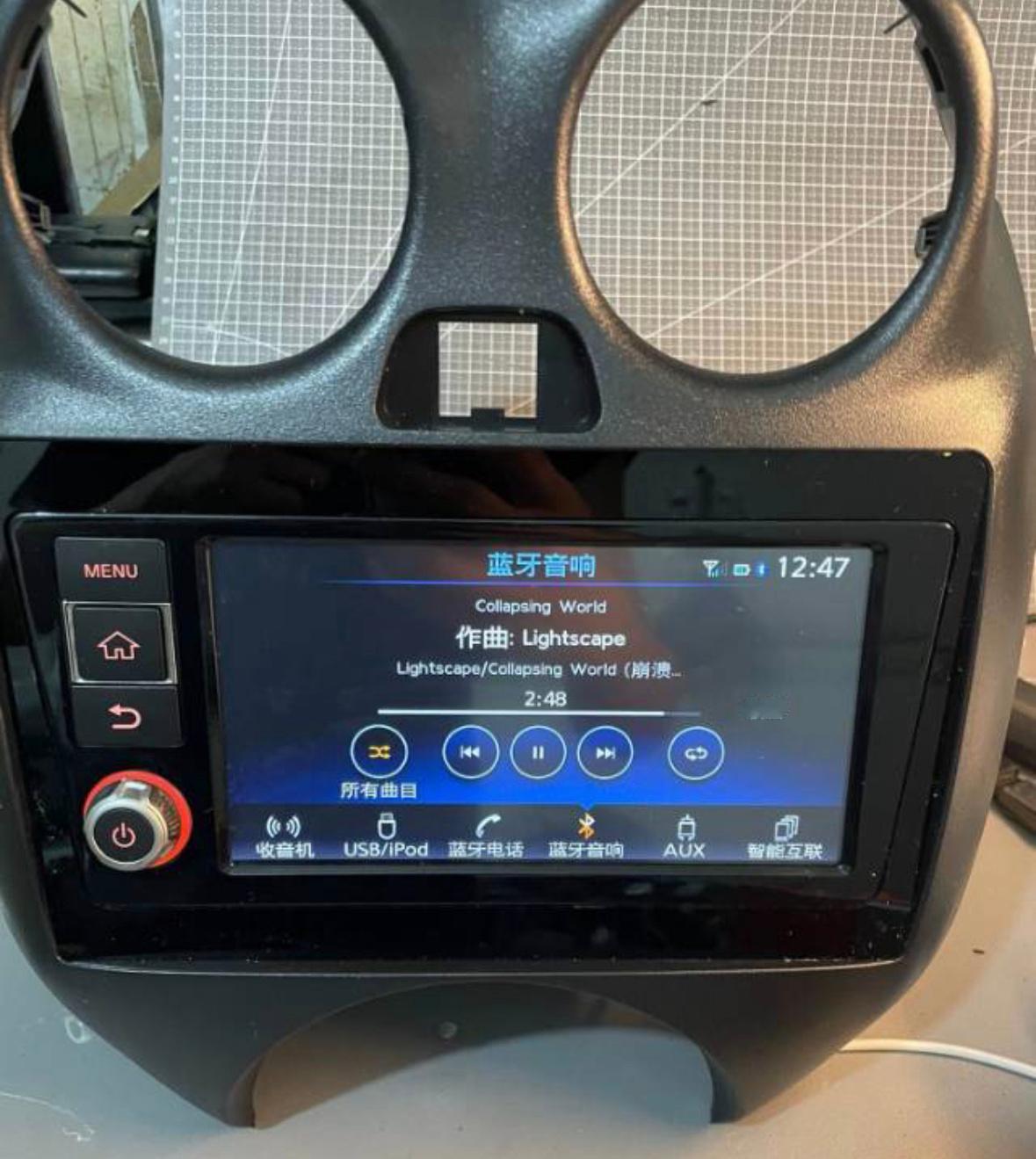 玛驰，加装车机，蓝牙，倒车，CARPLAY。几百块钱，对于女孩子来说方便一点。 