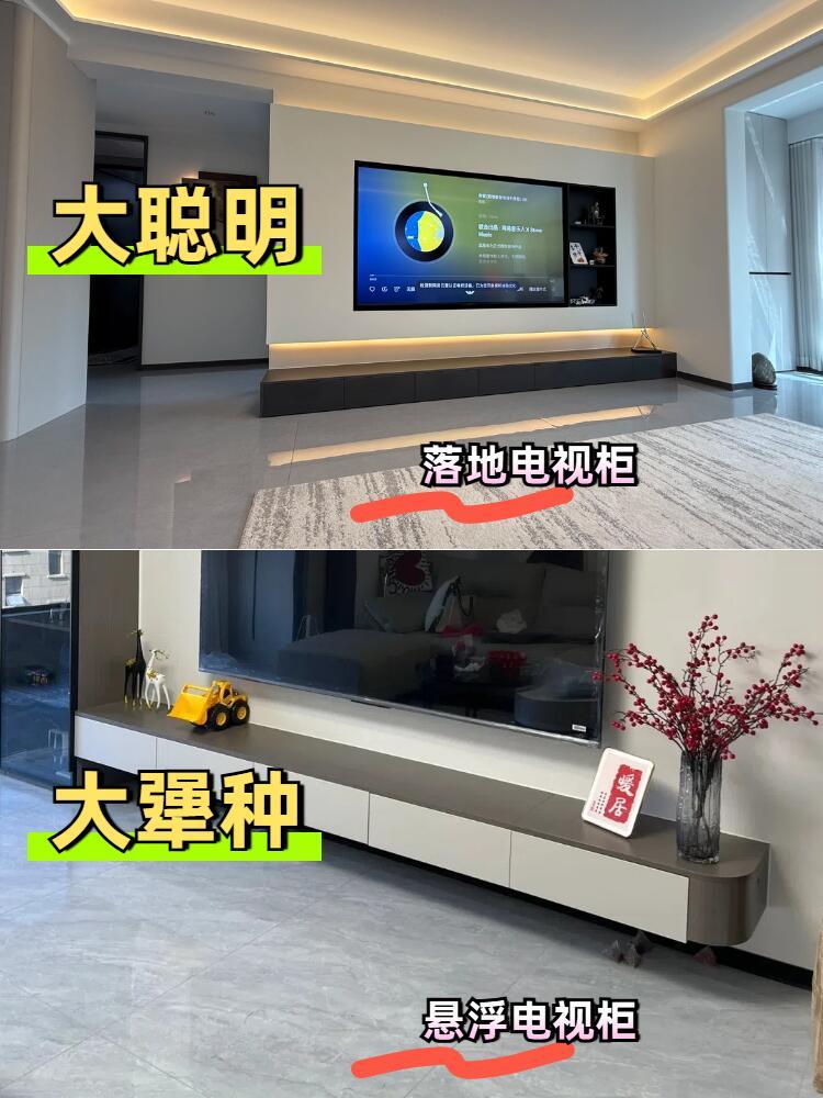 家人们！家装避坑全攻略来啦！ ​​​