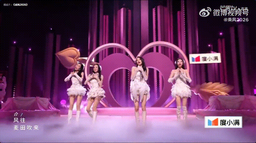 浪姐妆造 白幼瘦谁说瘦就是白幼瘦？这期造型明明把女性体态美拿捏住了！女明星瘦归瘦
