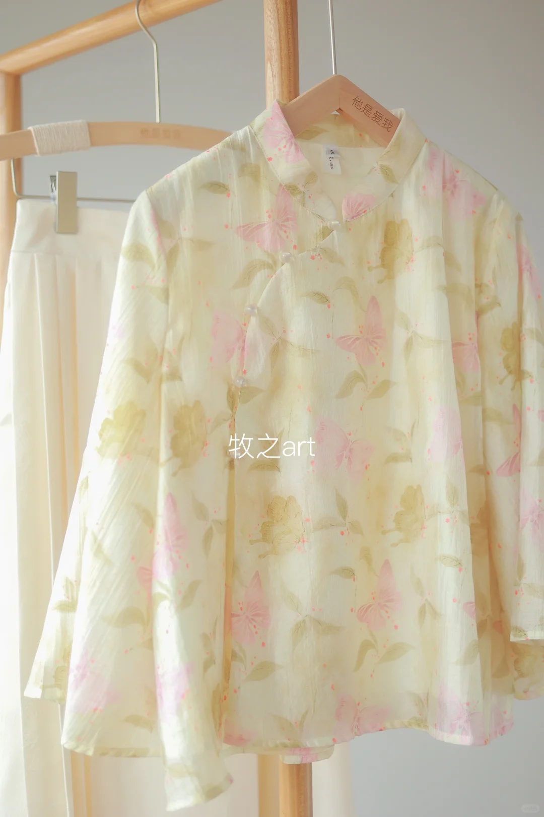 粉蝴蝶｜中式开襟上衣