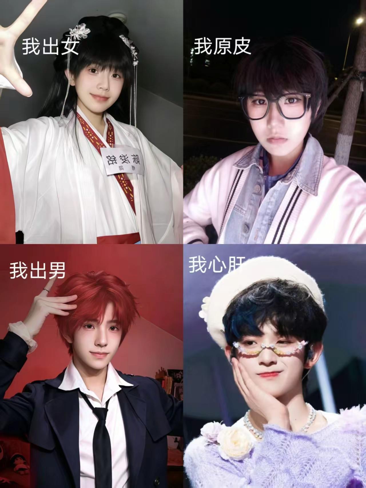 楼二你们赢了。