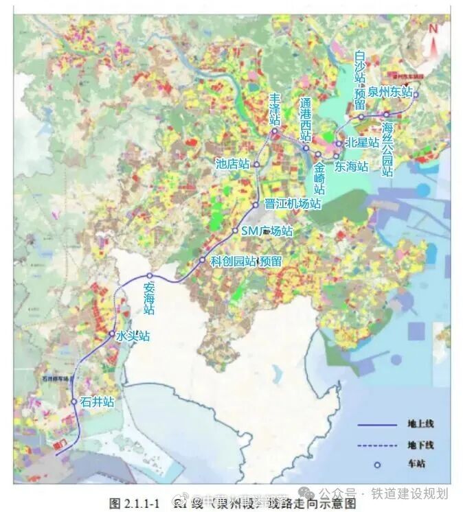国铁播报【招标启动！厦漳泉城际全面开工倒计时】5月25日，泉州公共资源交易信息网