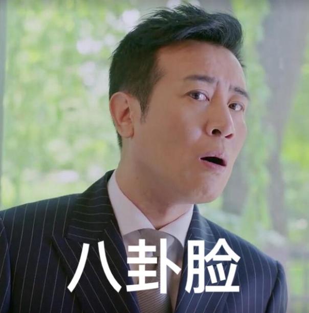 谢娜今晚有好消息宣布 这次恰逢综艺播出日官宣喜讯，时机恰到好处，也让本期节目多了