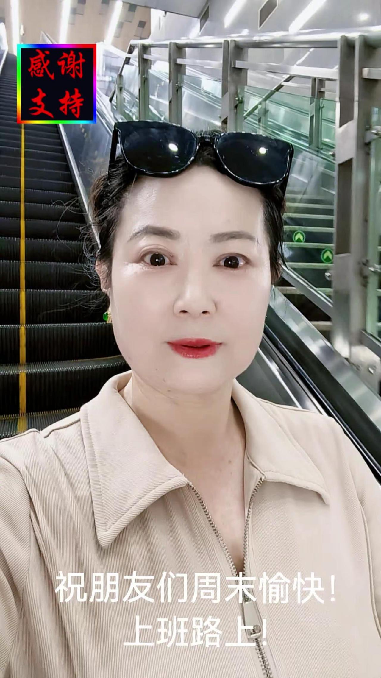 精致到老是我此生的追求 只有记录永不老去 出行随拍记录