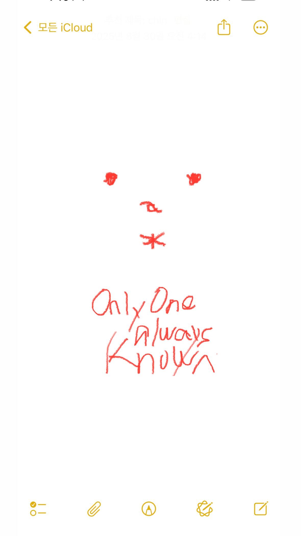 闵熙珍ins快拍 ooak Only One Always Known闵熙珍成立