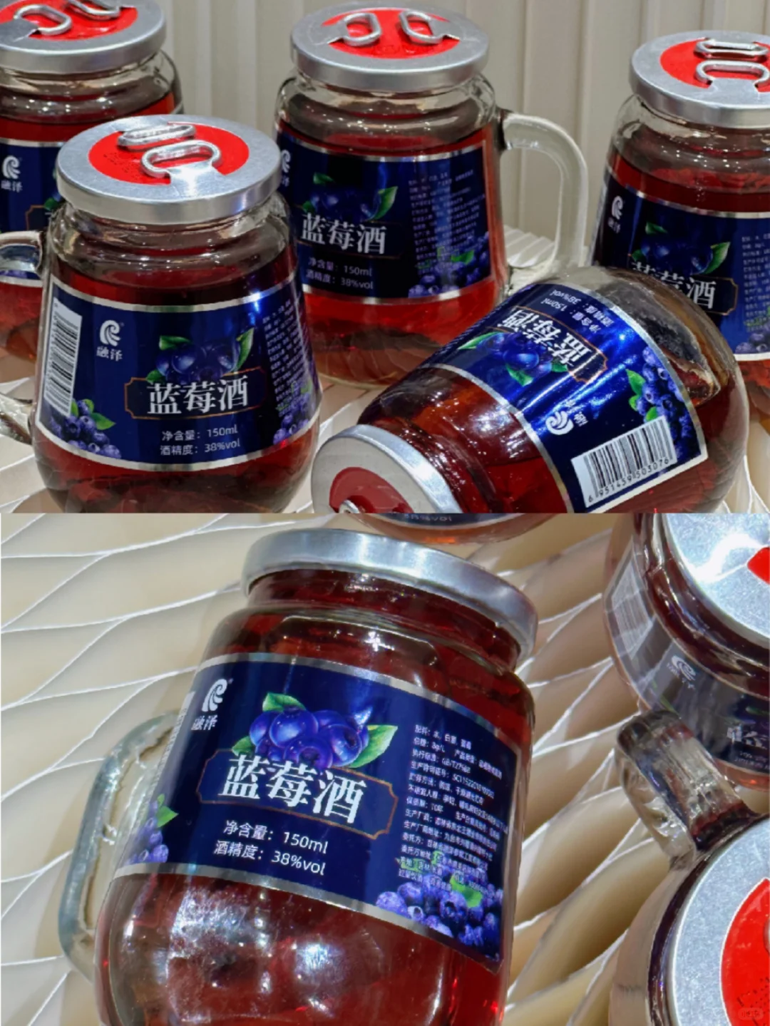 长春年货伴手礼！酒类合集 🍷送礼超有面